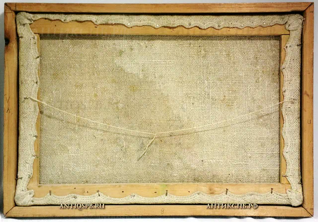 Картина "Пейзаж с деревьми". №19630